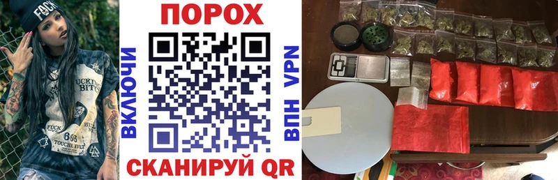 mega ONION Шуя АМФЕТАМИН Premium
