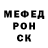Альфа ПВП мука Great Mongolia