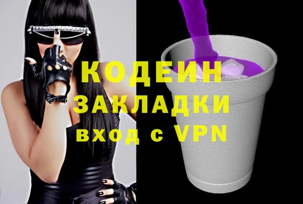 дурь Белокуриха