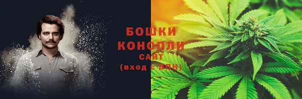 мдма Беломорск