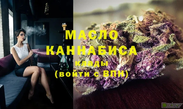 дурь Белокуриха