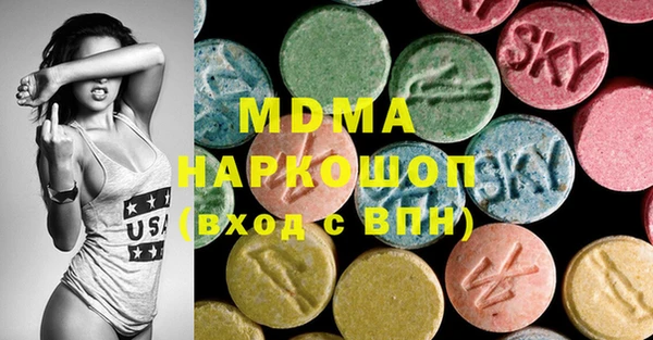 дурь Белокуриха