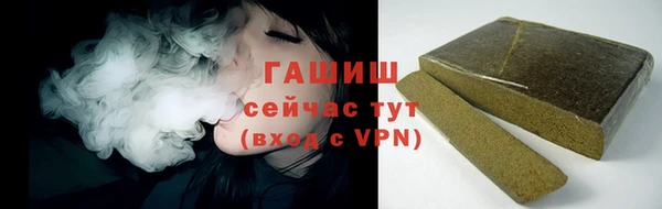 дурь Белокуриха