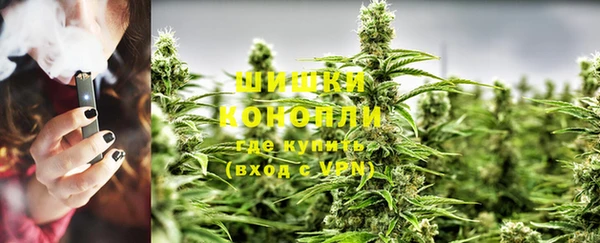 MDMA Premium VHQ Белоозёрский
