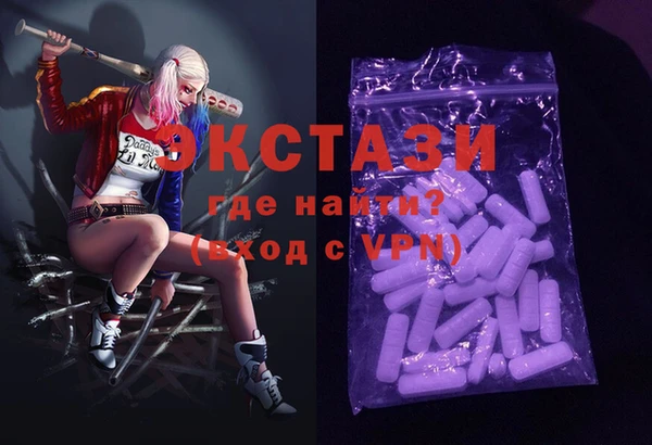 дурь Белокуриха