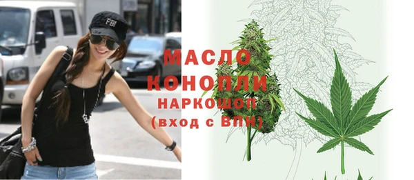 дурь Белокуриха