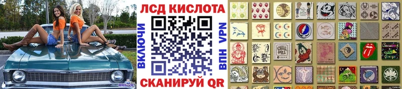 Марки N-bome 1500мкг  как найти наркотики  Шуя 