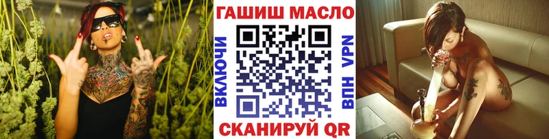 дарк нет формула  Шуя  Дистиллят ТГК вейп  KRAKEN  