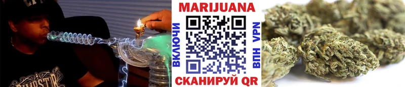 Конопля индика  Шуя 